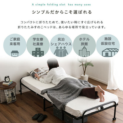 折りたたみパイプすのこベッド シングル Riven リヴェン すのこベッド 折りたたみ 折りたたみ可能 すのこ ベッド ベッドフレーム フレーム シングルサイズ(代引不可)