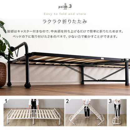 折りたたみパイプすのこベッド シングル Riven リヴェン すのこベッド 折りたたみ 折りたたみ可能 すのこ ベッド ベッドフレーム フレーム シングルサイズ(代引不可)