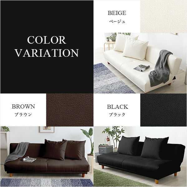 ソファベッド 日本製 完成品 レザーソファ ローソファ ローバックソファ クッション付き 国産 シンプル おしゃれ かわいい  （代引不可）