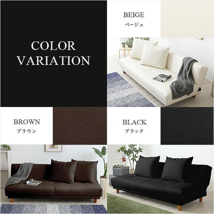 ソファベッド 日本製 完成品 レザーソファ ローソファ ローバックソファ クッション付き 国産 シンプル おしゃれ かわいい  （代引不可）