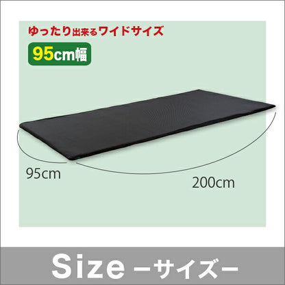 マットレス 日本製 ポータブル 幅95cm 敷き布団 シングル ファインエアー 厚地 国産 布団 敷布団 体圧分散 高反発 硬め 95×200(代引不可)