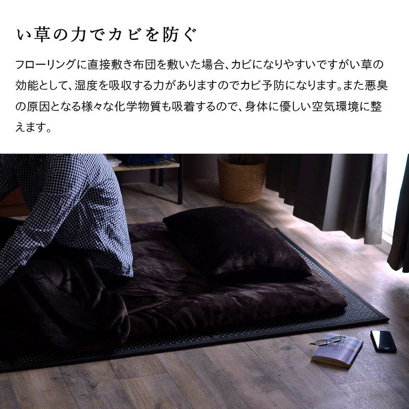 ユニット畳 日本製 い草 フレア マットレス 120×210cm セミシングル 吸着シートセット 抗菌防臭 吸放湿性 防音 井草 イグサ 国産 軽量 こたつ ぴったり 滑り止めシート(代引不可)