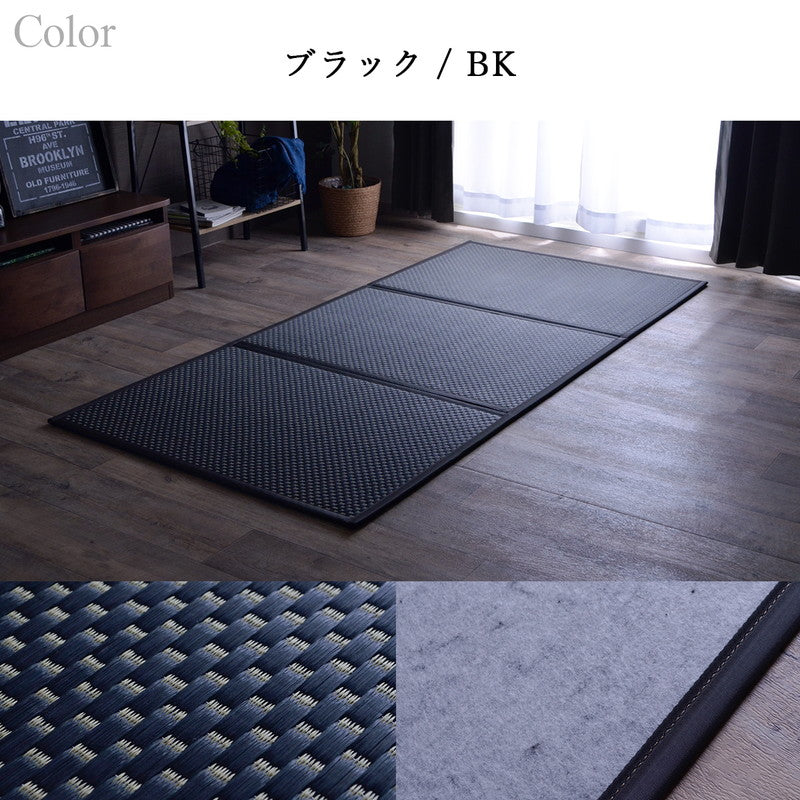 ユニット畳 日本製 い草 フレア マットレス 120×210cm セミシングル 吸着シートセット 抗菌防臭 吸放湿性 防音 井草 イグサ 国産 軽量 こたつ ぴったり 滑り止めシート(代引不可)