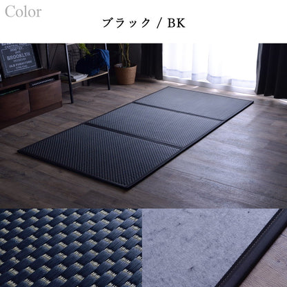 ユニット畳 日本製 い草 フレア マットレス 120×210cm セミシングル 吸着シートセット 抗菌防臭 吸放湿性 防音 井草 イグサ 国産 軽量 こたつ ぴったり 滑り止めシート(代引不可)