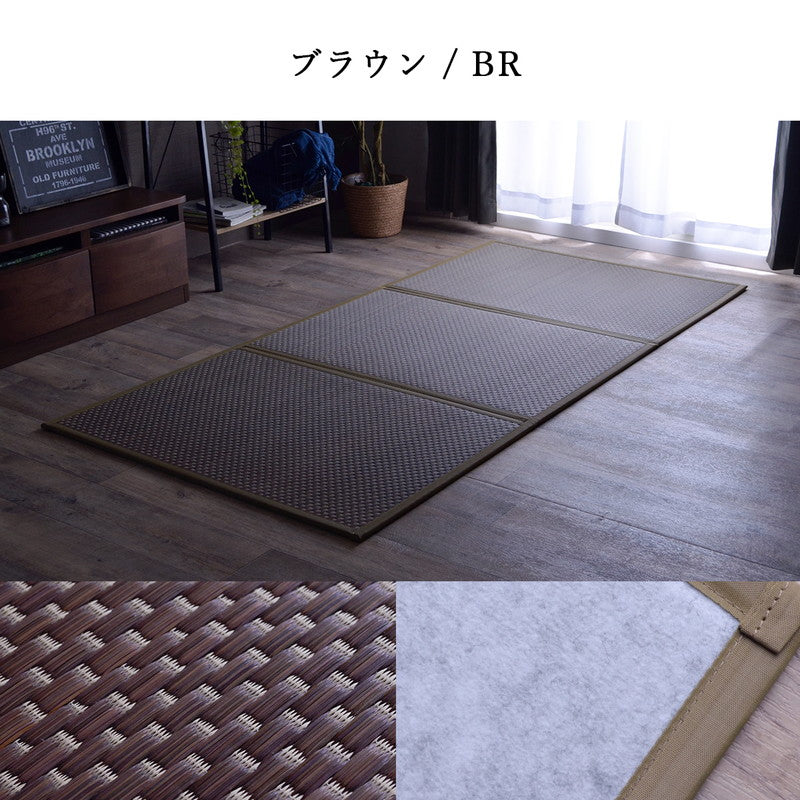 ユニット畳 日本製 い草 フレア マットレス 120×210cm セミシングル 吸着シートセット 抗菌防臭 吸放湿性 防音 井草 イグサ 国産 軽量 こたつ ぴったり 滑り止めシート(代引不可)