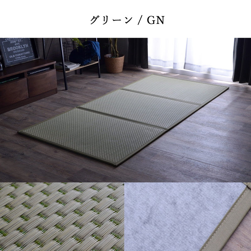 ユニット畳 日本製 い草 フレア マットレス 120×210cm セミシングル 吸着シートセット 抗菌防臭 吸放湿性 防音 井草 イグサ 国産 軽量 こたつ ぴったり 滑り止めシート(代引不可)