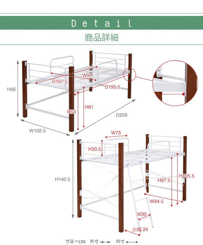 パイプベッド シングルベッド 天然木脚 ハイタイプ 高さ140cm 頑丈 ベッドガード 手すり ロフトベッド ベッドフレーム スチールベッド ベッド下収納 北欧 おしゃれ(代引不可)