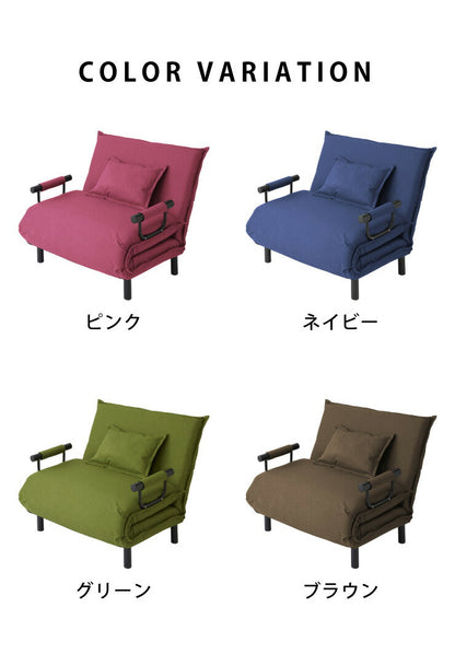 3WAYソファベッド 幅103cm 折りたたみ ソファーベッド ローソファー コンパクト リクライニングソファ 二人掛け カウチソファ(代引不可)