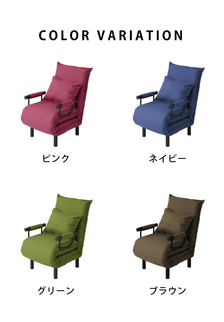 3WAYソファベッド 幅63cm 折りたたみ ソファーベッド ローソファー コンパクト リクライニングソファ 一人掛け カウチソファ(代引不可)