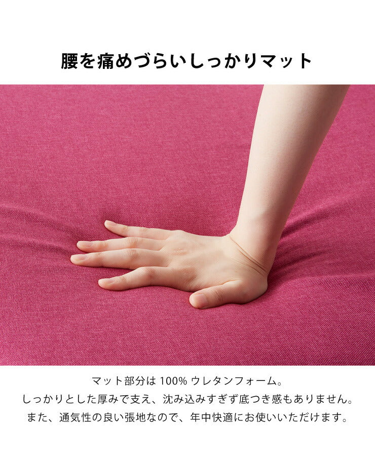3WAYソファベッド 幅63cm 折りたたみ ソファーベッド ローソファー コンパクト リクライニングソファ 一人掛け カウチソファ(代引不可)