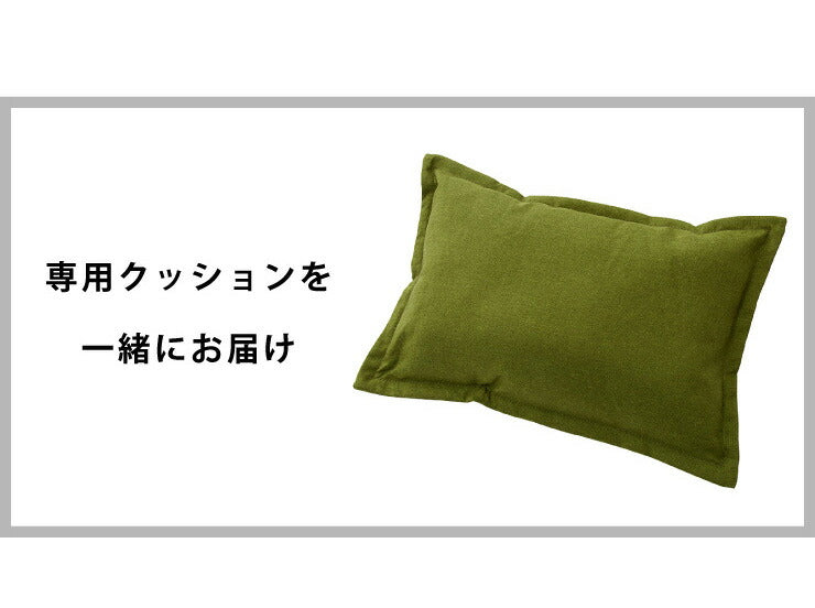 3WAYソファベッド 幅63cm 折りたたみ ソファーベッド ローソファー コンパクト リクライニングソファ 一人掛け カウチソファ(代引不可)