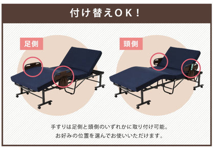 電動ベッド 低反発ウレタン使用 シングル 厚さ10cm 電動リクライニング 折りたたみベッド 電動 組立て不要 完成品 介護ベッド 折り畳み リクライニングベッド(代引不可)