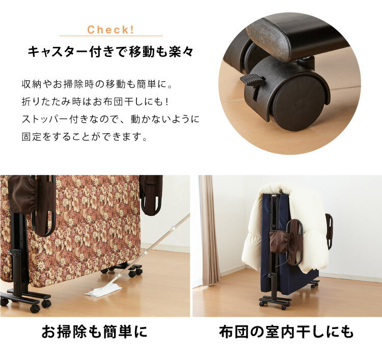 電動ベッド 低反発ウレタン使用 セミダブル 厚さ10cm 電動リクライニング 折りたたみベッド 電動 介護ベッド 折り畳み リクライニングベッド(代引不可)