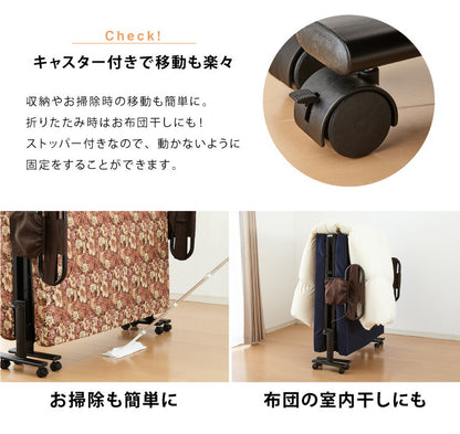 電動ベッド 低反発ウレタン使用 セミダブル 厚さ10cm 電動リクライニング 折りたたみベッド 電動 介護ベッド 折り畳み リクライニングベッド(代引不可)