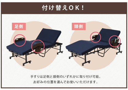 電動ベッド 高反発ウレタン使用 シングル 厚さ10cm 電動リクライニング 折りたたみベッド 電動 介護ベッド 折り畳み リクライニングベッド(代引不可)