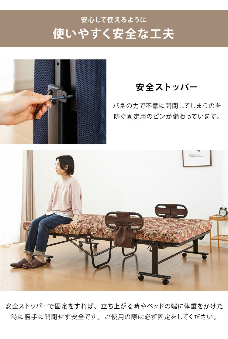 電動ベッド ウレタン使用 セミシングル 厚さ10cm 電動リクライニング 折りたたみベッド 電動 組立て不要 完成品 介護ベッド 折り畳み リクライニングベッド(代引不可)