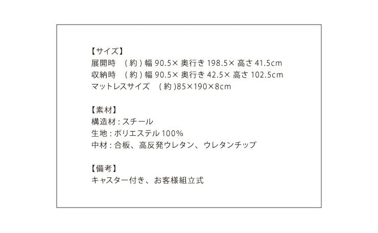 電動ベッド シングル 高反発 電動リクライニングベッド キルト仕様 リモコン 組立簡単 ベッド 折りたたみ 折りたたみベッド 介護ベッド(代引不可)