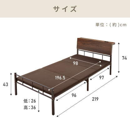 布団やウレタンマットレスも使える 宮付きパイプベッド シングル 床板バージョン 2個口コンセント付き 2段階高さ調整 ベッド シングルベッド 宮付き 一人暮らし 布団 シングルサイズ(代引不可)