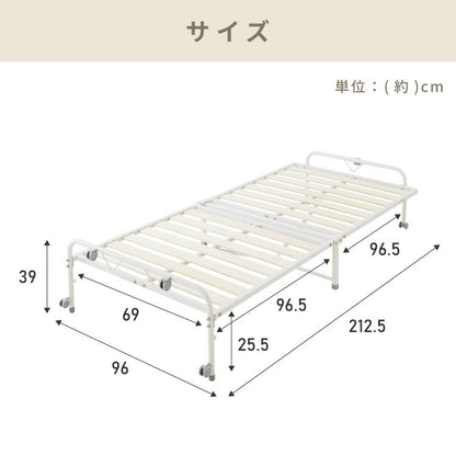 折りたたみすのこベッド シングル 折りたたみベッド すのこタイプ キャスター付き 通気性 ベッド コンパクト 省スペース 一人暮らし ワンルーム 北欧 湿気 対策 スノコベッド(代引不可)