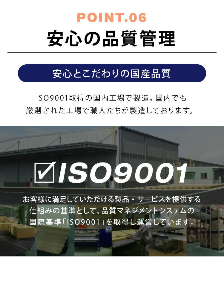 日本製 アキレス 帝人マイティトップ使用 ファミリーマットレス ワイドキング 3人用 140N マット 体圧分散 キルト 体圧分散 プロファイル加工 かため 高反発 国産 耐圧分散 ワイド プロファイル (代引不可)