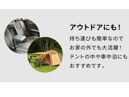 セミシングル 幅80 マットレス コンパクト 六つ折り 6つ折り 国産 キャンプ アウトドア ごろ寝 ごろ寝マット 折りたたみ 敷き布団(代引不可)