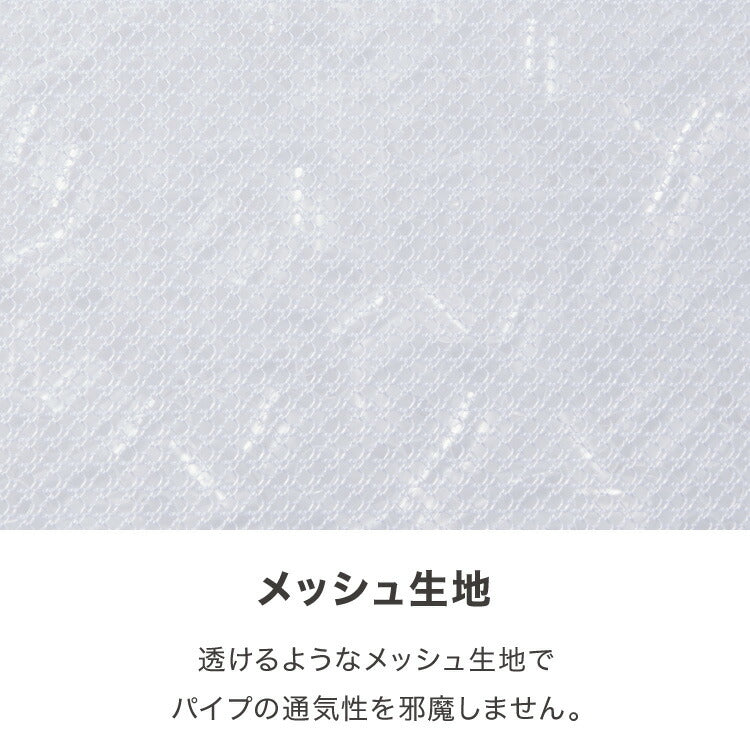 日本製 3層式パイプ枕 43×63cm 高さ調節可能 ソフトパイプ やわらかい 通気性 国産 低い 洗える 手洗い 洗える枕 ウォッシャブル枕 丸洗い 枕 マクラ まくら パイプ ストレートネック 肩こり 首こり