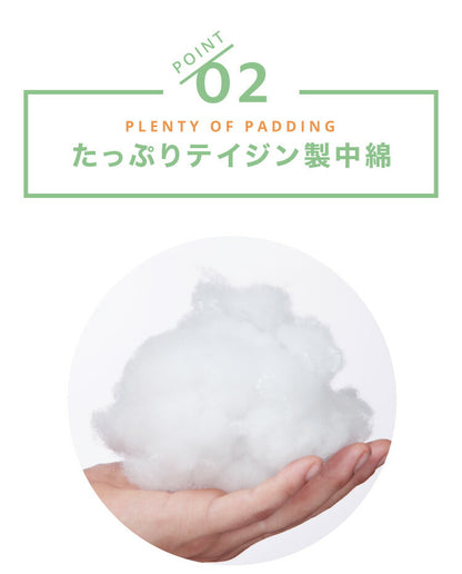 抱き枕 ストレート 日本製 綿100% 120cm テイジン製中綿使用 専用カバー付き 安眠 プレゼント ギフト 横向き かわいい 抱きまくら だきまくら まくら 枕 クッション