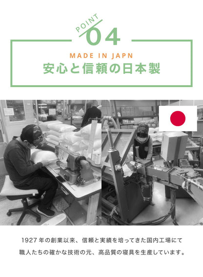 抱き枕 ストレート 日本製 綿100% 120cm テイジン製中綿使用 専用カバー付き 安眠 プレゼント ギフト 横向き かわいい 抱きまくら だきまくら まくら 枕 クッション