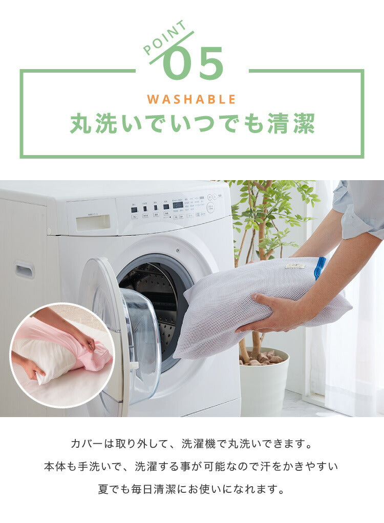 抱き枕 ストレート 日本製 綿100% 120cm テイジン製中綿使用 専用カバー付き 安眠 プレゼント ギフト 横向き かわいい 抱きまくら だきまくら まくら 枕 クッション