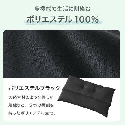 ストレートネック 枕 日本製 まくら 肩こり首こり 高さ調整枕 洗える 丸洗い いびき対策 安眠枕 頸椎安定型 頸椎サポート 快眠枕 パイプ枕 頭痛 寝返り ギフト プレゼント マクラ 国産