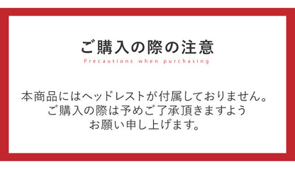 【ヘッドボードなし】中居木工 日本製 折りたたみ 畳 ベッド ひのき ハイタイプ シングル 和風 木製 ヒノキ 檜 スノコ 天然木 コンパクト 省スペース キャスター付き(代引不可)