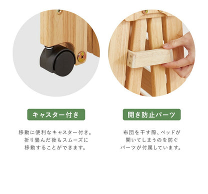 【ヘッドボードなし】中居木工 日本製 折りたたみ すのこ ベッド ひのき ロータイプ シングル 木製 ヒノキ 檜 スノコ 天然木 コンパクト 省スペース キャスター付き(代引不可)