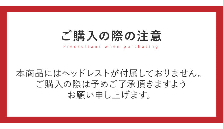 【ヘッドボードなし】中居木工 日本製 折りたたみ 畳 ベッド ひのき ロータイプ シングル 和風 木製 ヒノキ 檜 スノコ 天然木 コンパクト 省スペース キャスター付き(代引不可)