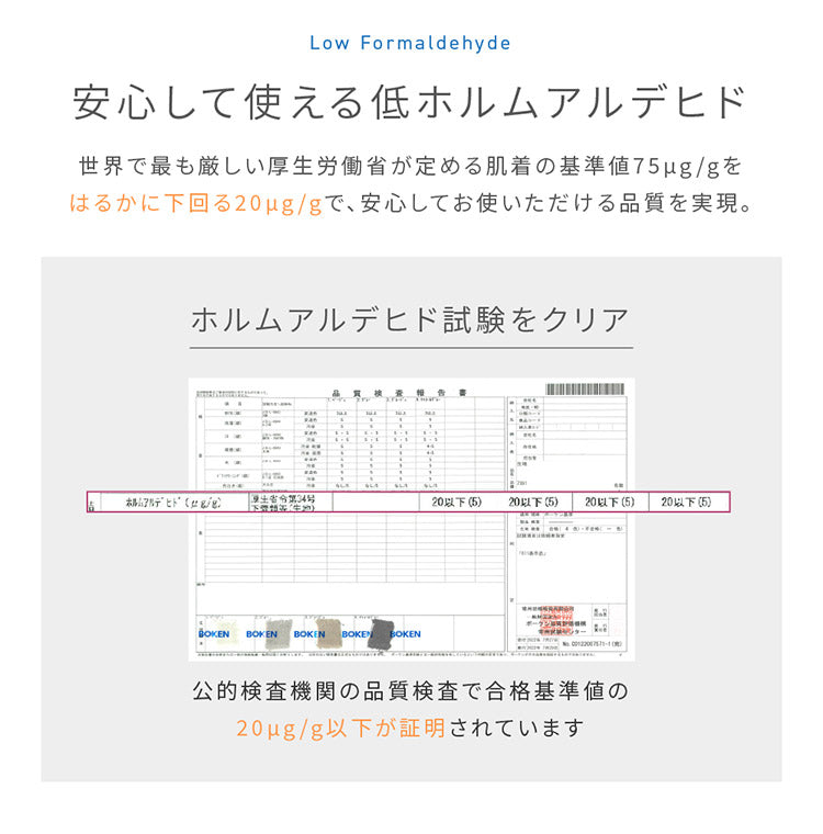 毛布 シングル 洗える mofua マイクロファイバー 1年保証 エコテックス 静電気防止 ブランケット スロー なめらか 丸洗い 寝具 お昼寝 車中泊 あったか モフア 大判ひざ掛け