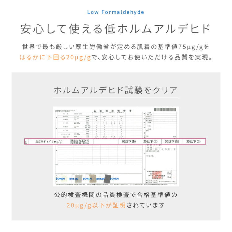 毛布 セミダブル 洗える mofua マイクロファイバー 1年保証 エコテックス 静電気防止 ブランケット スロー なめらか 丸洗い 寝具 お昼寝 車中泊 あったか モフア 大判ひざ掛け