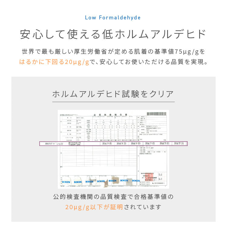 着る毛布 mofua ショート丈 85cm モフア 3wayハイネックタイプ プレミアムマイクロファイバー ゆったり リラックス なめらか 静電気防止 袖付きブランケット 袖口リブ付 ルームウェア