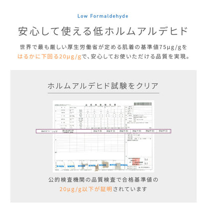 着る毛布 mofua ショート丈 85cm モフア 3wayハイネックタイプ プレミアムマイクロファイバー ゆったり リラックス なめらか 静電気防止 袖付きブランケット 袖口リブ付 ルームウェア