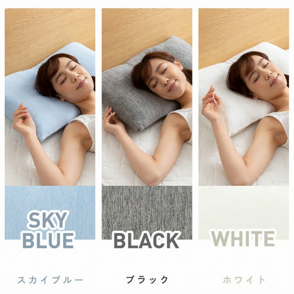 強力接触冷感 枕カバー 43×63cm Q-MAX0.5 冷却 抗菌 防臭 冷却 省エネ エコ ひんやり クール 丸洗い ウォッシャブル 洗える 洗濯 夏用 夏 ピロー ピローケース 寝具 ピロケース 接触冷感(代引不可)【メール便配送】