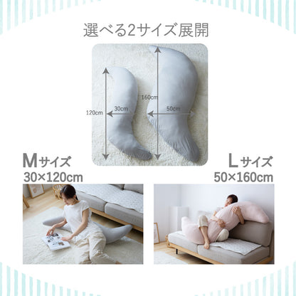 瞬間避暑地 抱き枕 Lサイズ 50×160cm 綿 強冷感 着脱可能 ファスナー式 ひんやり さらさら 冷感 吸水速乾 抗菌防臭 防ダニ 冷たい 枕 抱きまくら 接触冷感 冷感