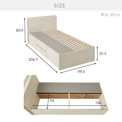 チェストベッド 収納付きベッド シングル 引き出し 大容量 ベッドフレーム単品 宮付き コンセント シェルフ 木製 木目 ホワイト 白 ナチュラル ブラウン シングルベッド(代引不可)