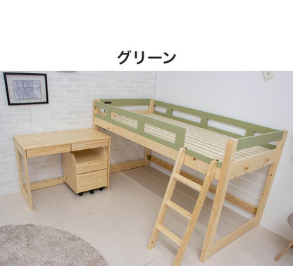 システムベッド ロフトベッド キッズベッド ロータイプ 天然木 デスクベッド キャビネット デスク ナチュラル シングル ミドルベッド 子供部屋 おしゃれ(代引不可)