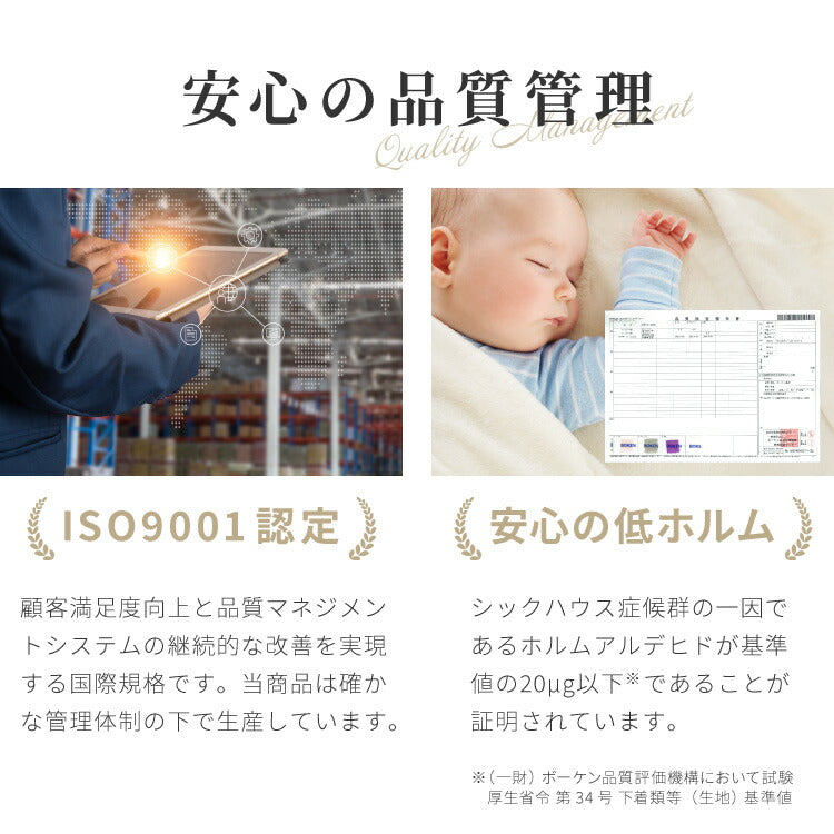 エアロゲル あったか毛布3点セット シングル 毛布 ボックスシーツ 枕カバー 保温 断熱 蓄熱 宇宙服素材 フランネル 掛け布団 暖かい ふわふわ 軽量 洗える 洗濯可 抗菌 防臭