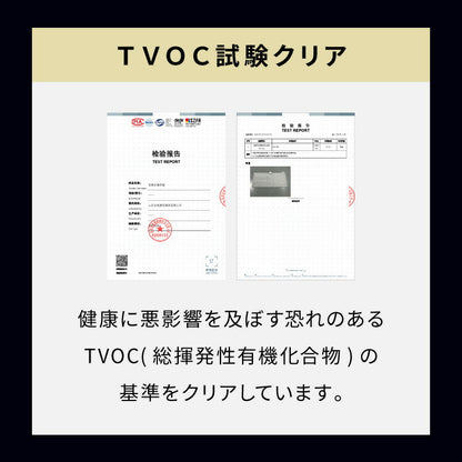 マットレス 3次元マットレストッパー シングル 厚さ2cm 高反発 全部洗える 備長炭入り 乗せるだけ 3Dマットレス メッシュ 通気性 硬め ベッドマット 敷き布団 布団 高反発マットレス