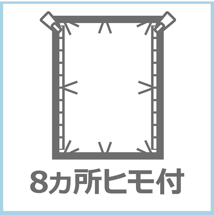 掛け布団カバー 両サイドファスナー マドラスチェック シングルロング 150×210cm 掛布団 かけふとん カバー 寝具 寝具カバー かわいい おしゃれ 北欧 シンプル 新生活 ギフト プレゼント 柄物(代引不可)