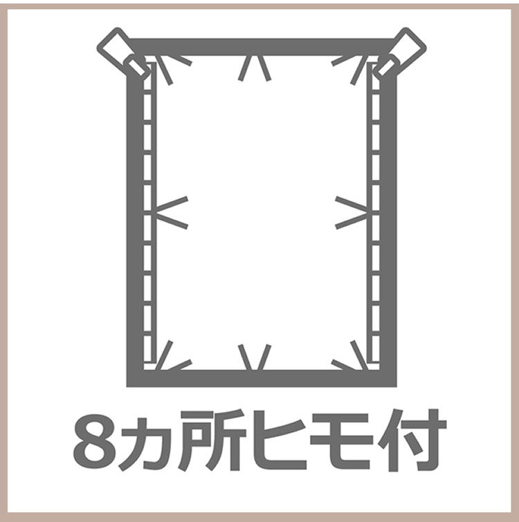 掛け布団カバー 両サイドファスナー ダブルボーダー シングルロング 150×210cm 掛布団 かけふとん カバー 寝具 寝具カバー かわいい おしゃれ 北欧 シンプル 新生活 ギフト プレゼント 柄物(代引不可)