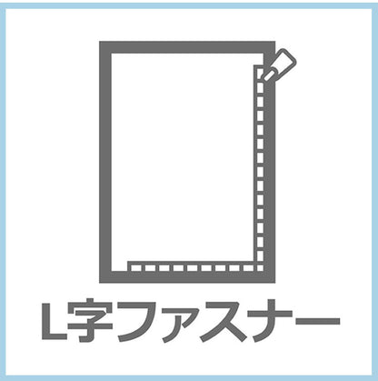 敷布団カバー L字ファスナー ダブルボーダー シングルロング 105×215cm 敷布団 しきふとん カバー 寝具 寝具カバー かわいい おしゃれ 北欧 シンプル 新生活 ギフト プレゼント 柄物(代引不可)