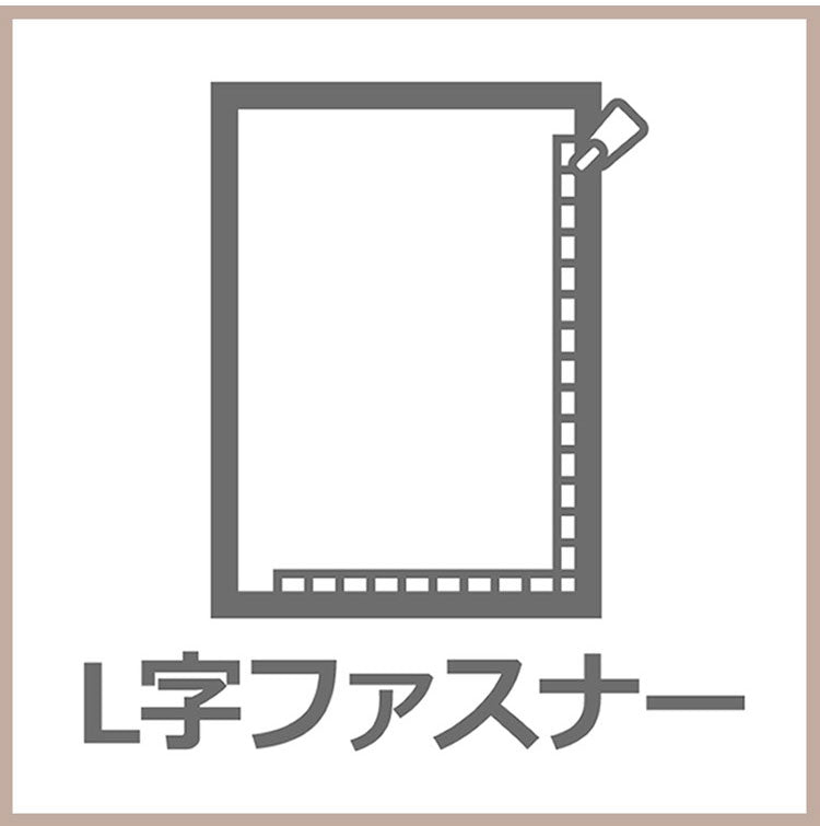 敷布団カバー L字ファスナー リゾートリーフ シングルロング 105×215cm 敷布団 しきふとん カバー 寝具 寝具カバー かわいい おしゃれ 北欧 シンプル 新生活 ギフト プレゼント 柄物(代引不可)