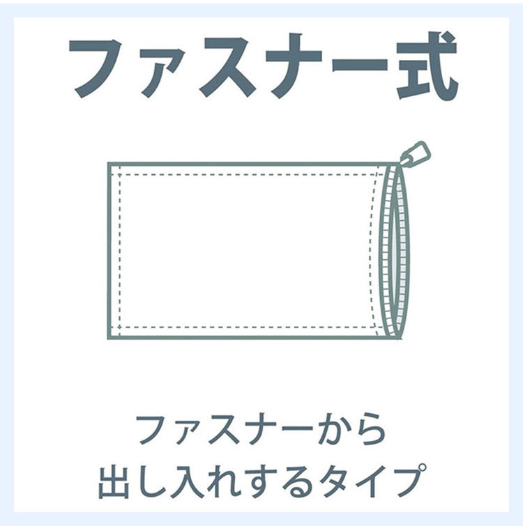 枕カバー ファスナー式 マドラスチェック 43×63cm ピローケース 枕 まくら マクラ カバー ピロー 寝具 寝具カバー かわいい おしゃれ 北欧 シンプル 新生活 ギフト プレゼント 柄物(代引不可)