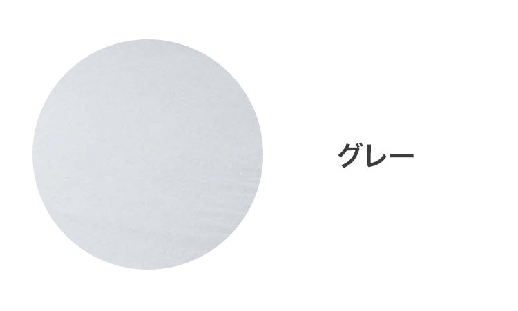 敷きふとんカバー 幅105cm Hyppiness シングルロングサイズ 綿100%洗いざらし 無地カラー ふんわり優しい肌ざわり 4色展開 布団カバー 敷きふとん ふとん