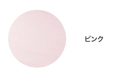 敷きふとんカバー 幅105cm Hyppiness シングルロングサイズ 綿100%洗いざらし 無地カラー ふんわり優しい肌ざわり 4色展開 布団カバー 敷きふとん ふとん